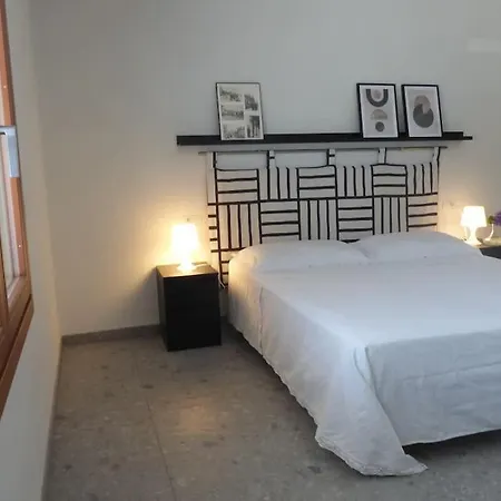 Amarena, Centralissima Giardino E Parcheggio